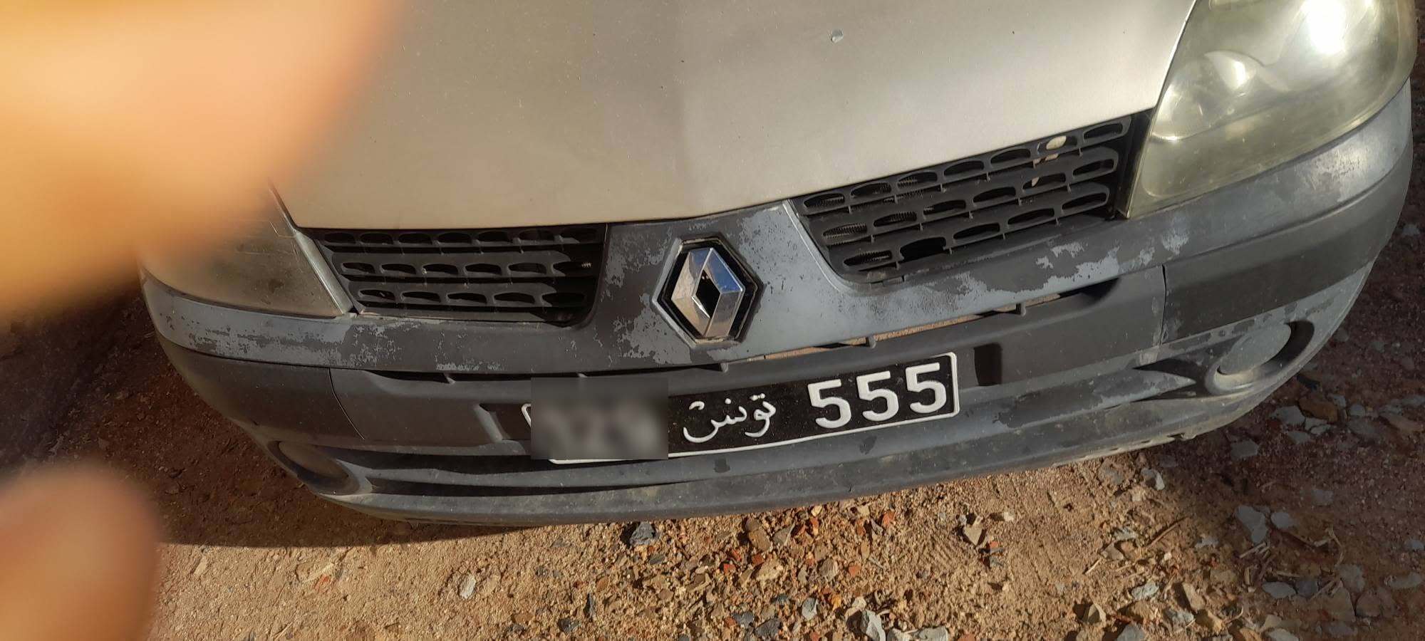 vente voiture