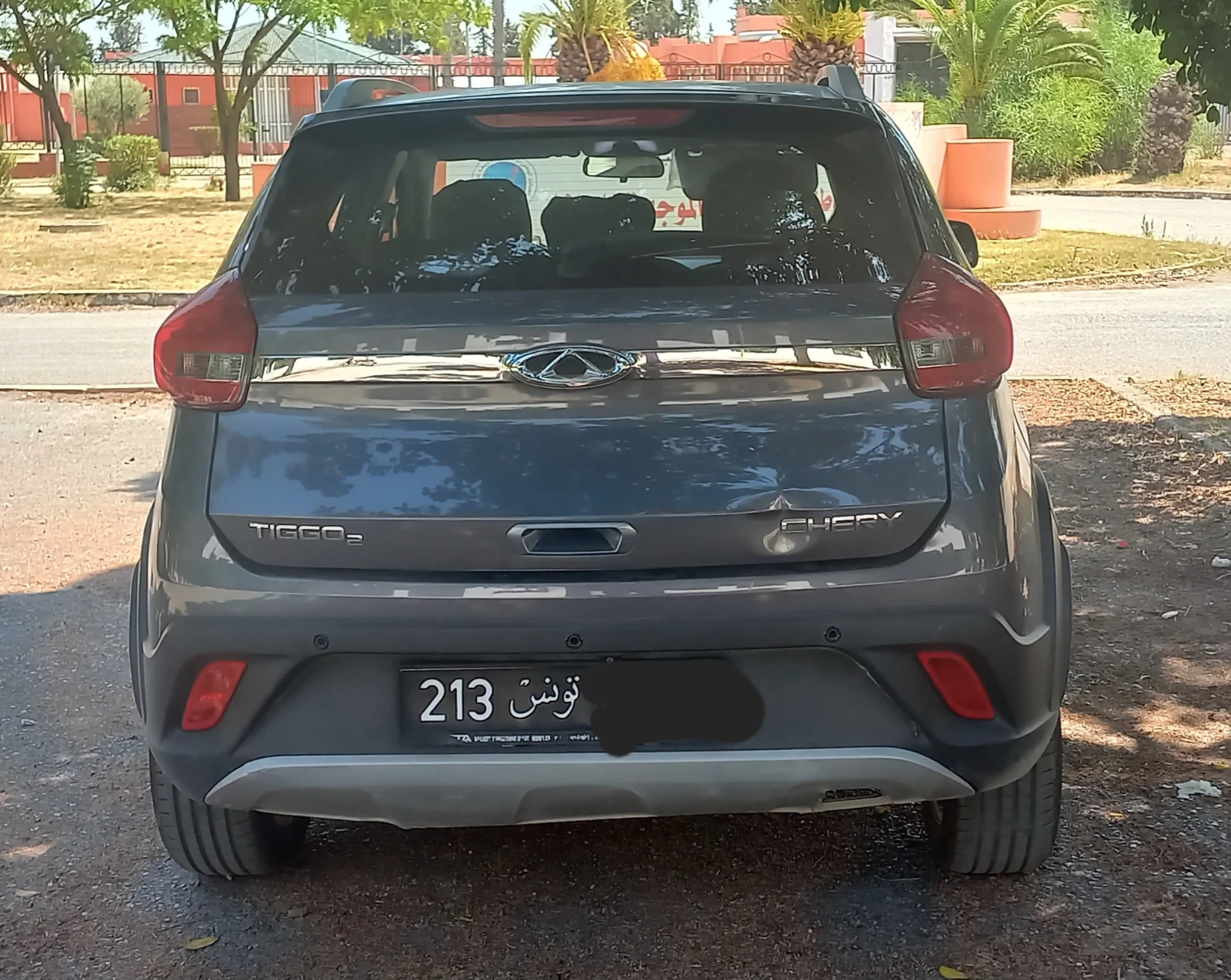 Chery Tiggo 2