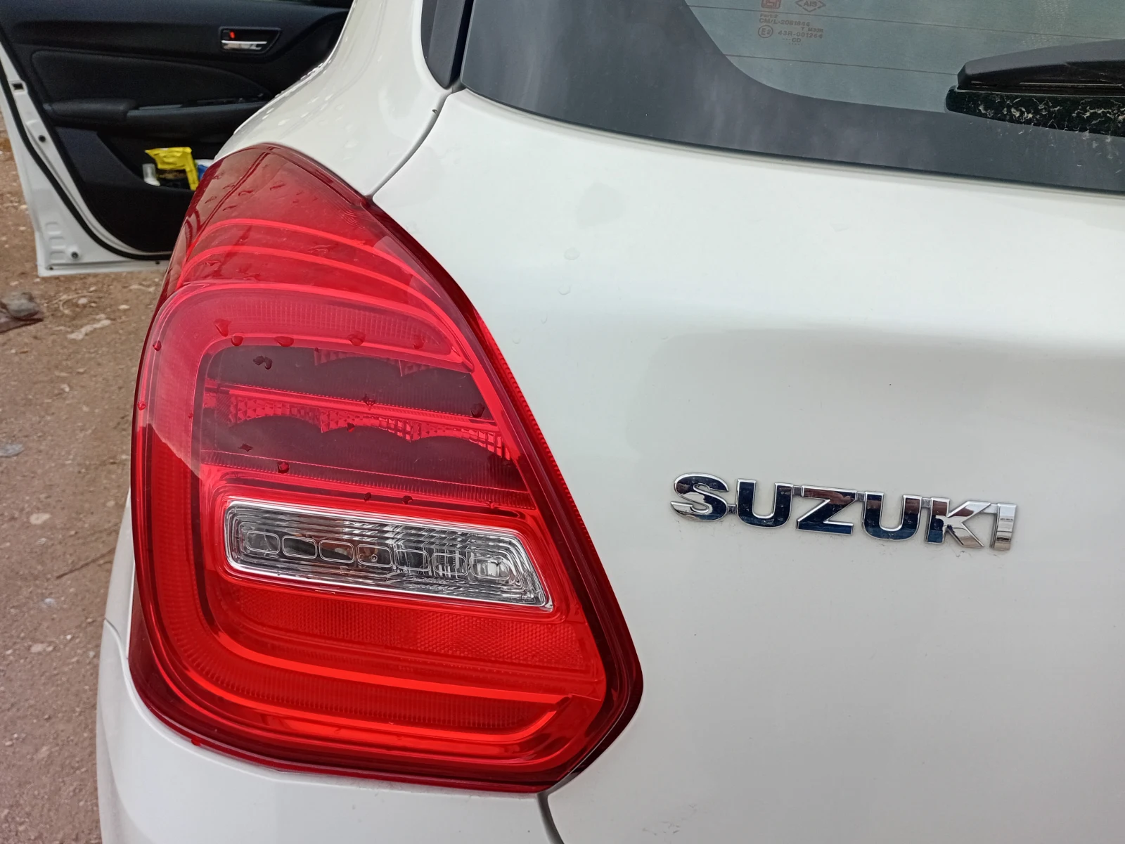 Suzuki swift