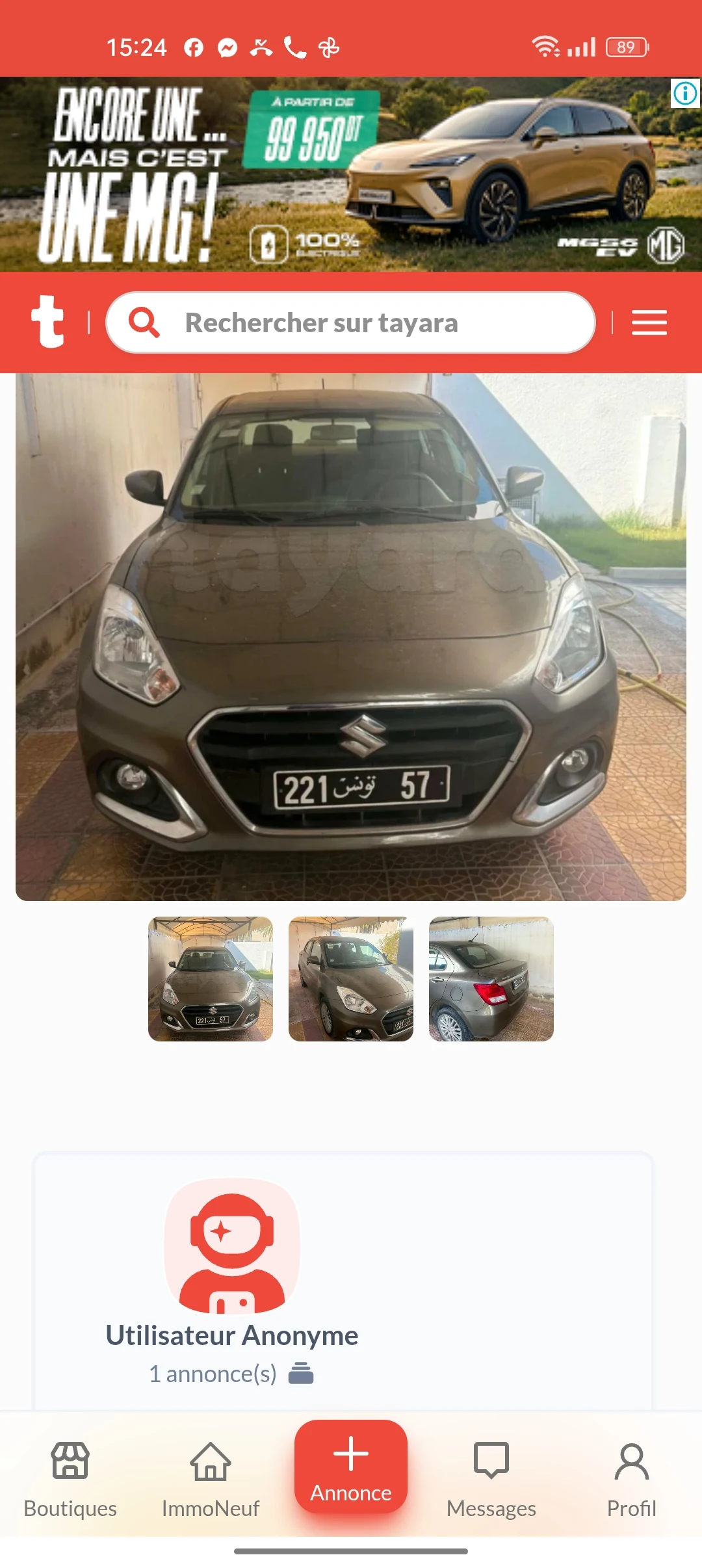Suzuki Dzire 1ère main
